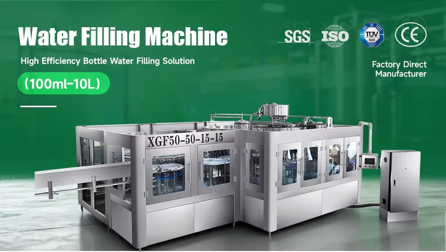 Rotary rinsing filling and capping table of the 24000BPH 自动水灌装机